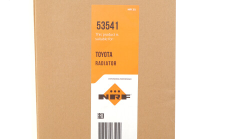 Фото 2 - Радіатор охолодження NRF 53541