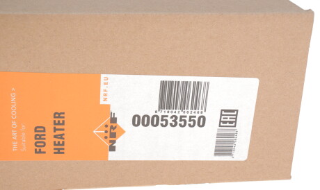 Фото 2 - Радіатор печі NRF 53550