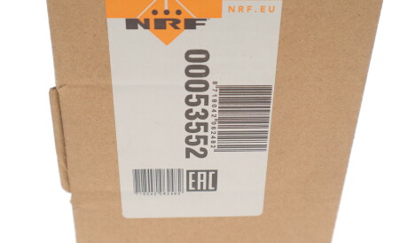 Фото 2 - Радіатор печі NRF 53552