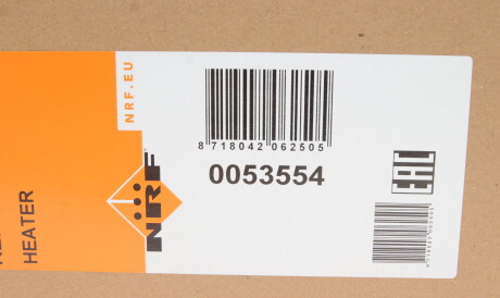 Фото 2 - Радиатор печки NRF 53554