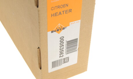 Фото 2 - Радіатор печі NRF 53562