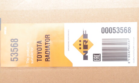 Фото 2 - Радиатор охлаждения двигателя NRF 53568