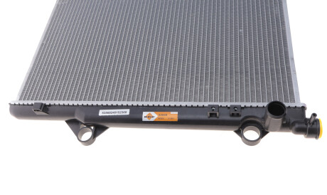 Фото 3 - Радиатор охлаждения двигателя NRF 53568