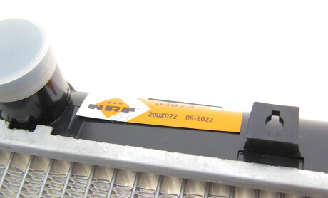 Фото 6 - Радиатор охлаждения двигателя NRF 53573