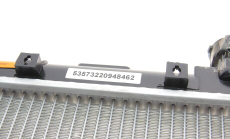 Фото 7 - Радиатор охлаждения двигателя NRF 53573