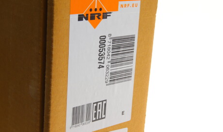 Фото 2 - Радіатор охолодження NRF 53574