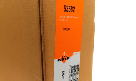 Фото 3 - Радіатор охолодження NRF 53582