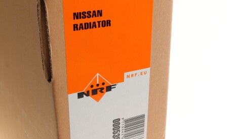 Фото 3 - Радіатор охолодження NRF 53583