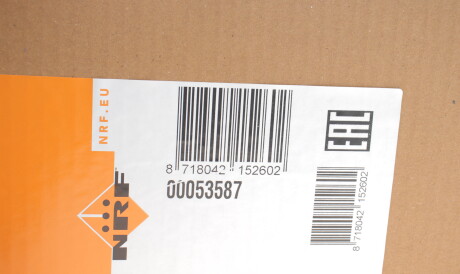 Фото 2 - Радиатор охлаждения двигателя NRF 53587