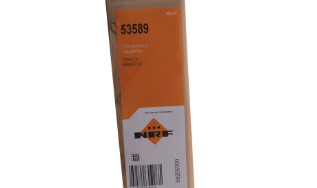 Фото 2 - Радіатор охолодження NRF 53589