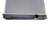 Радиатор охлаждения Toyota Rav 4 2.0 06- - ((1640028560, 164002856087, 1640028570)) NRF 53589 (фото 5)