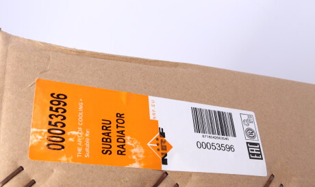 Фото 2 - Радіатор охолодження NRF 53596