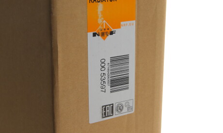 Фото 2 - Радіатор охолодження NRF 53597