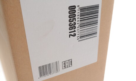 Фото 2 - Радіатор охолодження NRF 53612