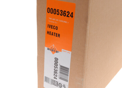 Фото 8 - Радіатор печі NRF 53624