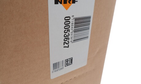 Фото 2 - Радиатор охлаждения двигателя NRF 53627