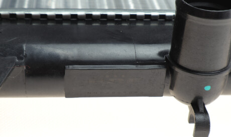 Фото 3 - Радіатор охолодження NRF 53628A