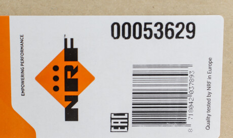 Фото 2 - Радиатор охлаждения двигателя NRF 53629