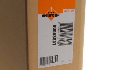 Фото 2 - Радиатор охлаждения двигателя NRF 53637