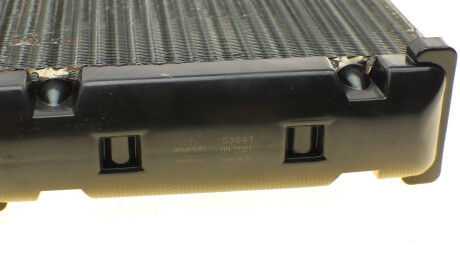 Фото 2 - Радіатор печі NRF 53641