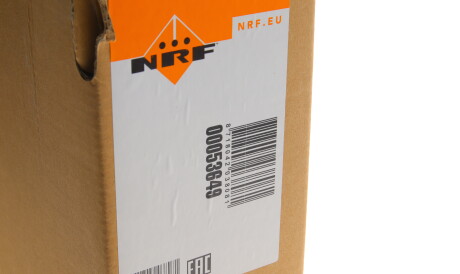 Фото 2 - Радіатор охолодження NRF 53649