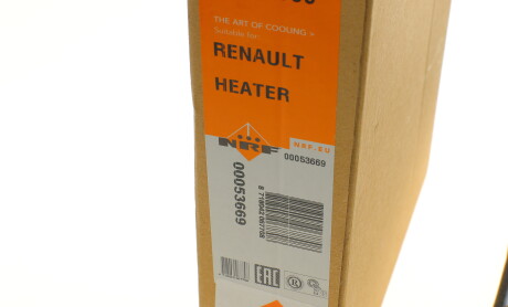 Фото 6 - Радіатор печі NRF 53669