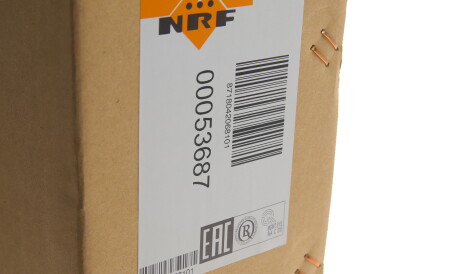 Фото 2 - Радіатор охолодження NRF 53687