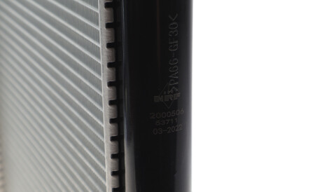 Фото 3 - Радіатор охолодження NRF 53711