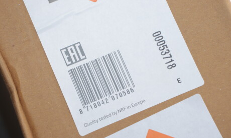 Фото 2 - Радіатор охолодження NRF 53718