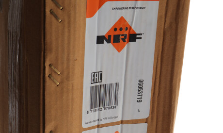 Фото 2 - Радиатор охлаждения двигателя NRF 53719