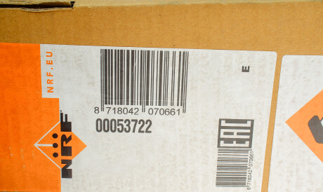 Фото 2 - Радіатор охолодження NRF 53722