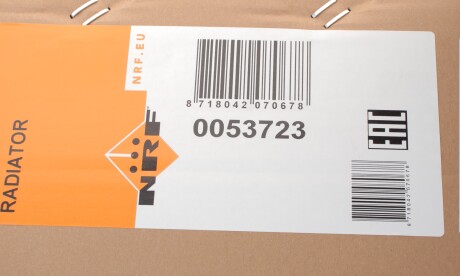 Фото 2 - Радіатор охолодження NRF 53723