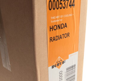 Фото 2 - Радіатор охолодження NRF 53744