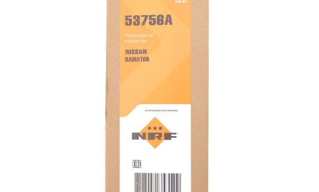 Фото 2 - Автозапчасть NRF 53756A