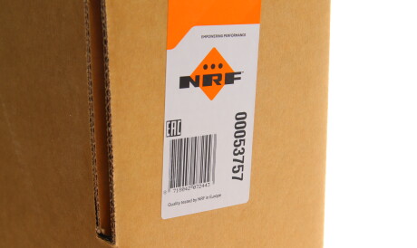 Фото 2 - Радіатор охолодження NRF 53757