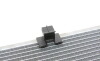 Радіатор охолодження NRF 53757 - зображення 6