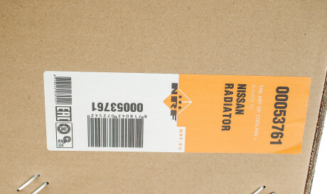 Фото 2 - Радиатор охлаждения двигателя NRF 53761