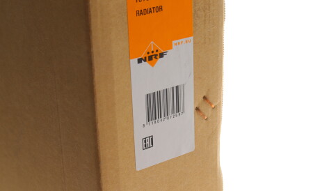 Фото 2 - Радіатор охолодження NRF 53766