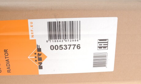 Фото 2 - Радіатор охолодження NRF 53776