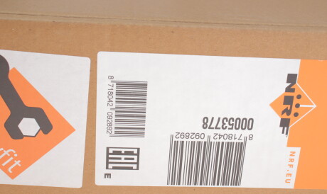 Фото 2 - Радиатор охлаждения двигателя NRF 53778