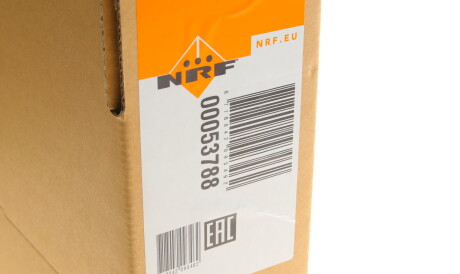 Фото 2 - Радіатор охолодження NRF 53788