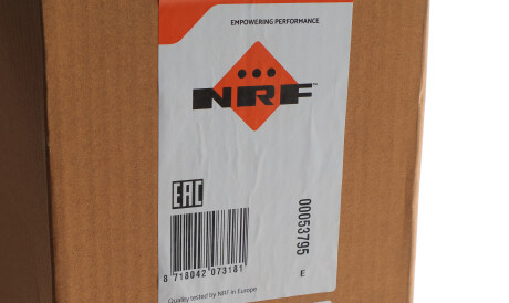 Фото 2 - Радиатор охлаждения двигателя NRF 53795