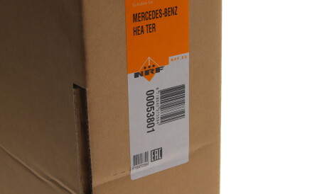 Фото 2 - Радіатор охолодження NRF 53801