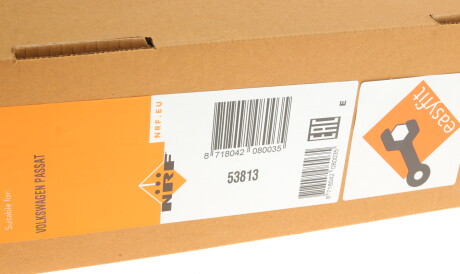 Фото 2 - Радіатор охолодження NRF 53813