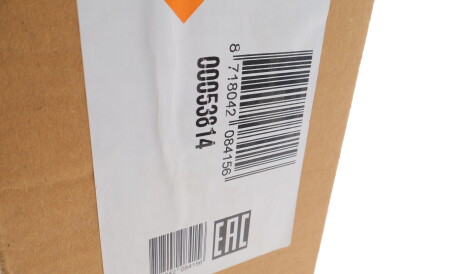 Фото 2 - Радіатор охолодження NRF 53814