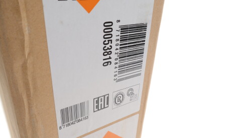 Фото 2 - Радіатор охолодження NRF 53816