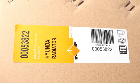 Фото 2 - Радіатор охолодження NRF 53822