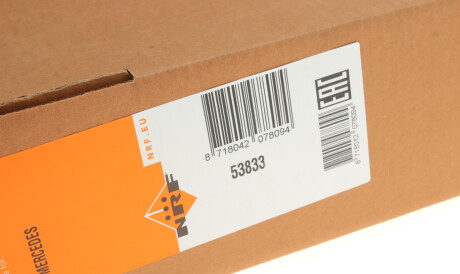 Фото 2 - Радіатор охолодження NRF 53833