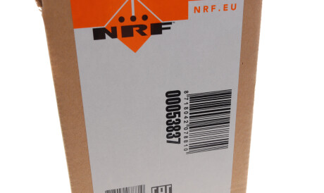 Фото 3 - Радіатор охолодження NRF 53837