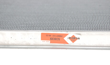 Фото 3 - Радиатор охлаждения двигателя NRF 53839